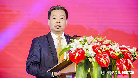 居然之家20周年：堅(jiān)守家居主業(yè)，順應(yīng)跨界趨勢