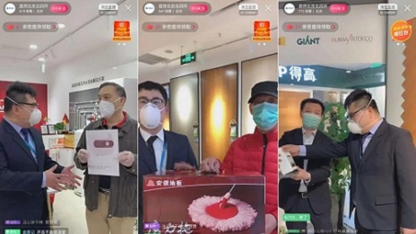 居然之家聯(lián)合多品牌直播，全天成訂單達(dá)9118筆