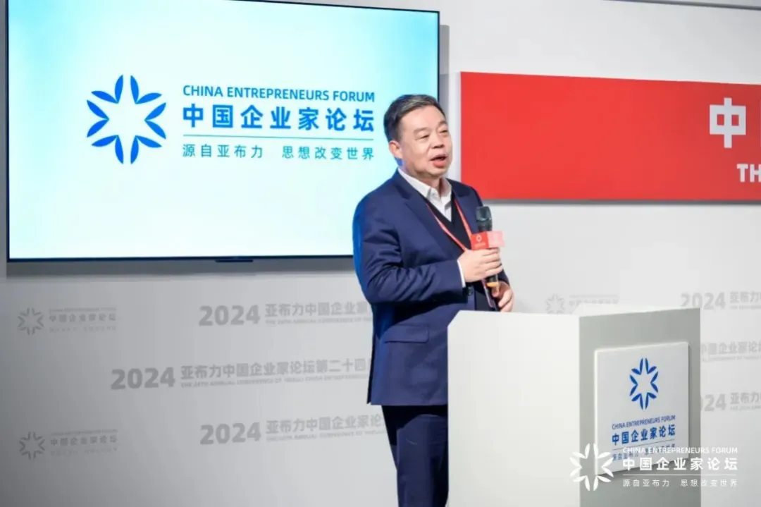 汪林朋：做企業(yè)的本質(zhì)是什么？