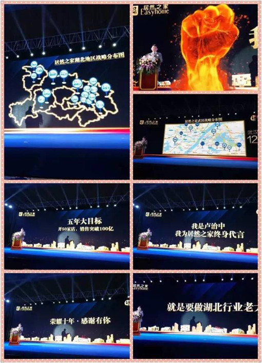 說明: http://www.securesmrt-ms.com/userfiles/2017052615014001290462452.jpg