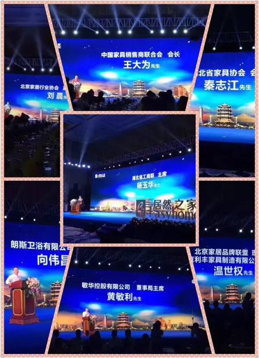 說明: http://www.securesmrt-ms.com/userfiles/2017052615024458141714572.jpg