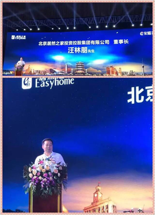 說明: http://www.securesmrt-ms.com/userfiles/2017052615042142638783081.jpg