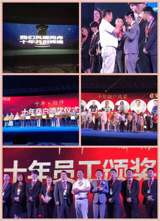 說明: http://www.securesmrt-ms.com/userfiles/2017052615064644424220451.jpg