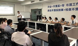 關(guān)愛生命，安全發(fā)展丨公共急救安全及健康防護(hù)培訓(xùn)