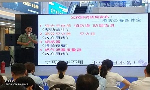 “消防培訓(xùn)防未然，安全意識(shí)鑄心間”—武昌店開展“消防安全知識(shí)”大講座及消防演練