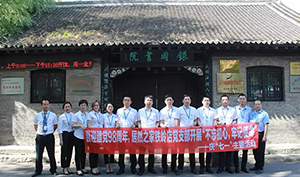 遼寧專場(chǎng)丨喜迎建黨98周年，居然之家鐵嶺店黨支部開展“不忘初心，牢記使命”——慶“七一”主題活動(dòng)